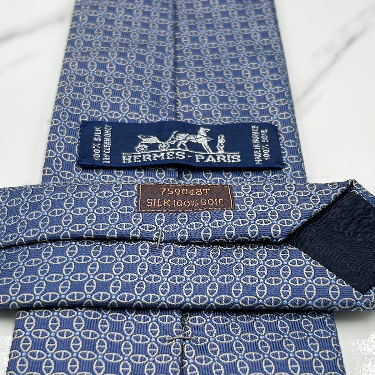 美品 エルメス ネクタイ ハイブランド H柄 ファソネ 光沢 ジャガード