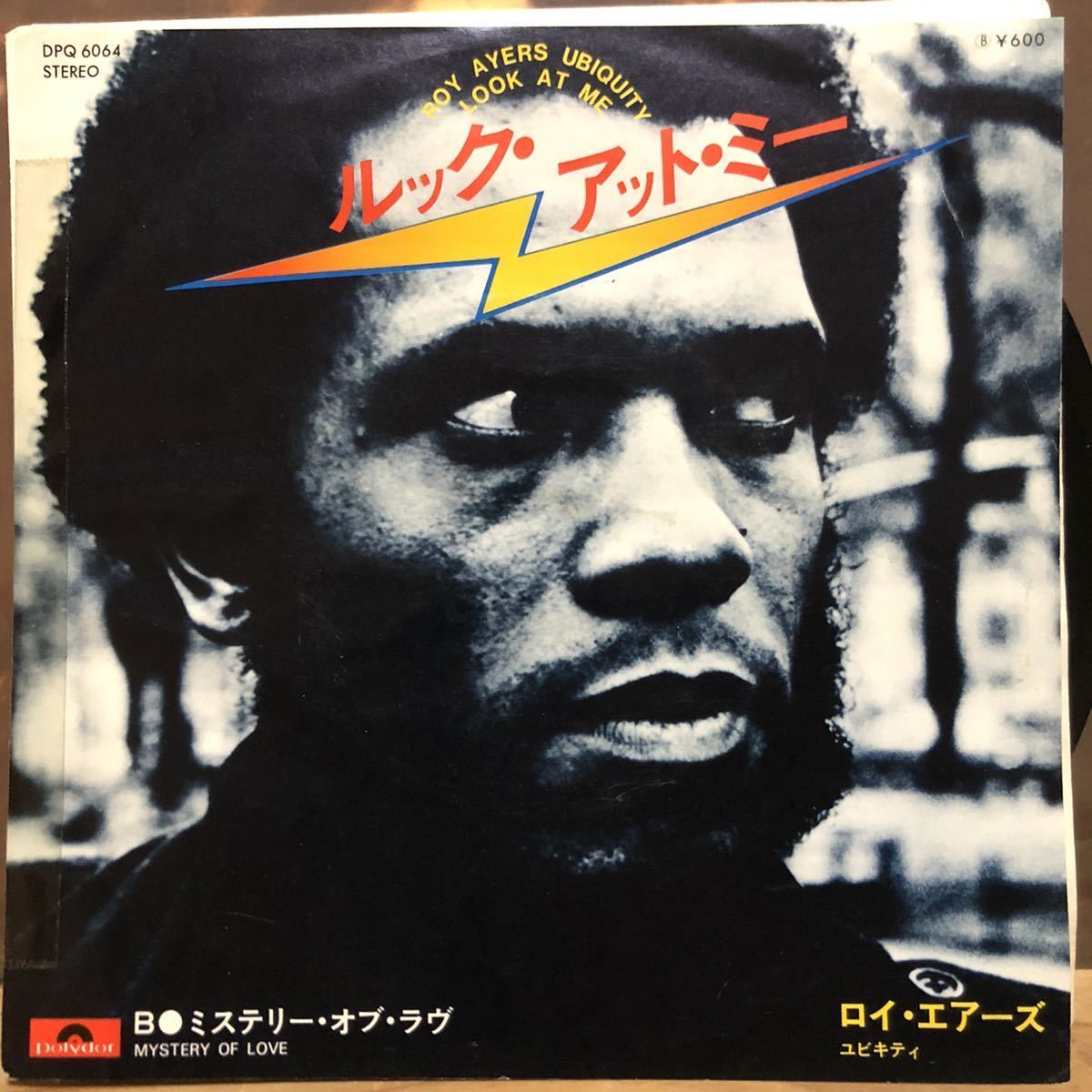 Roy Ayers - レコード Time レアグルーヴ ソウル LP メルカリ ⁄ ROY 