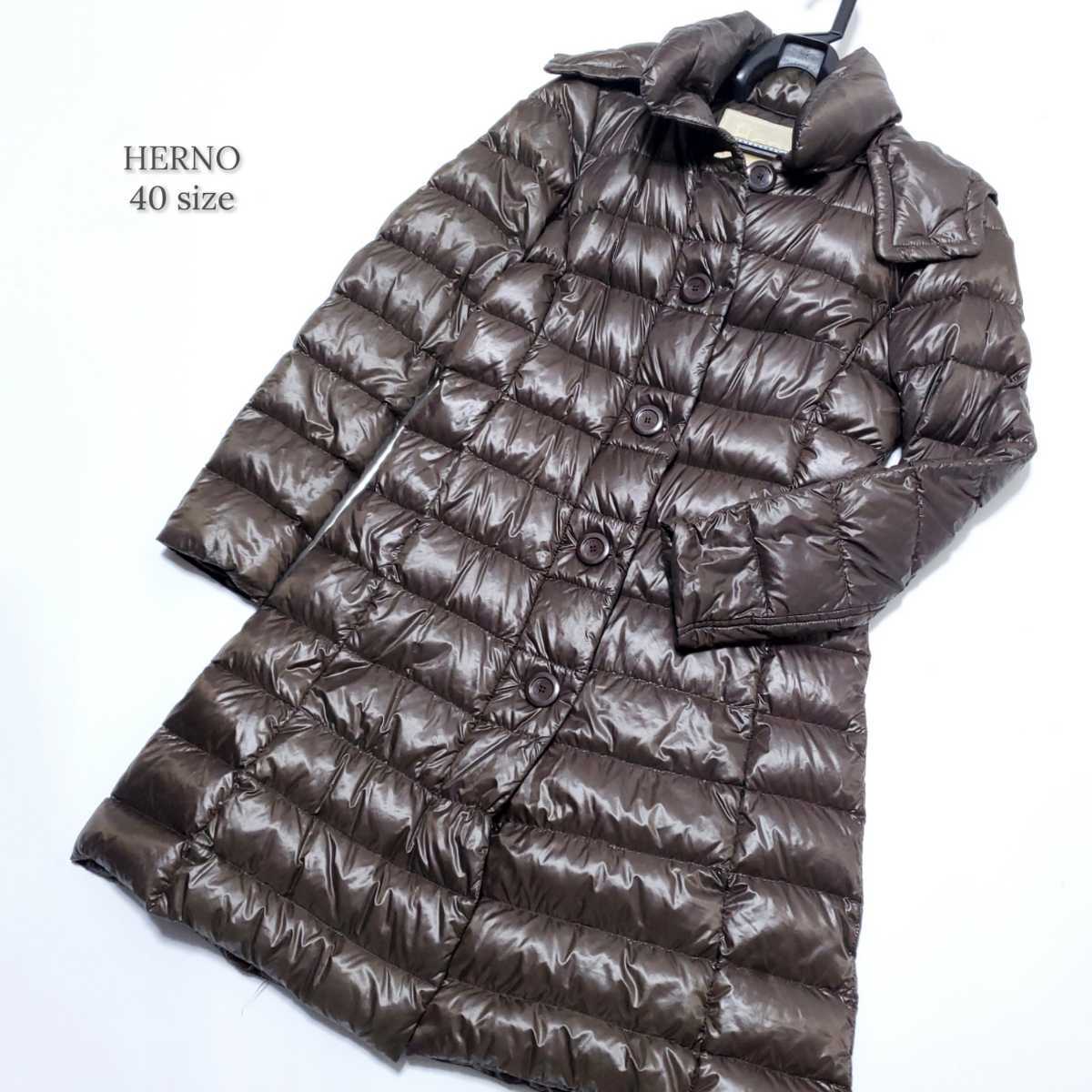 HERNO ヘルノ フード付き ロング ダウンコート ダークブラウン(Mサイズ)｜売買されたオークション情報、yahooの商品情報をアーカイブ ...