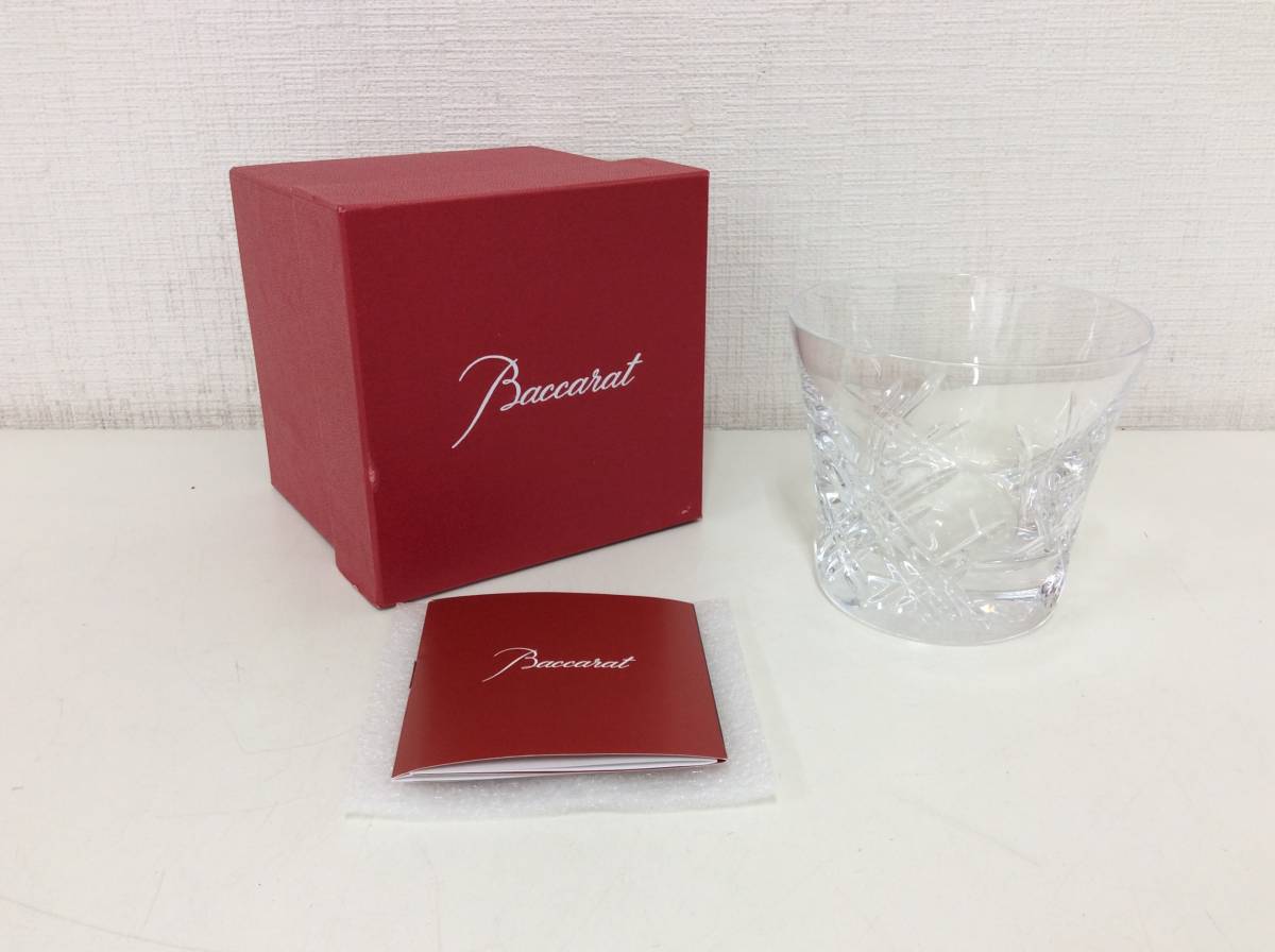 お得，定番 3846 Baccarat バカラ ロックグラス タンブラー 食器 箱有(バカラ)｜売買されたオークション情報、yahooの商品情報をアーカイブ公開 - オークファン バカラ