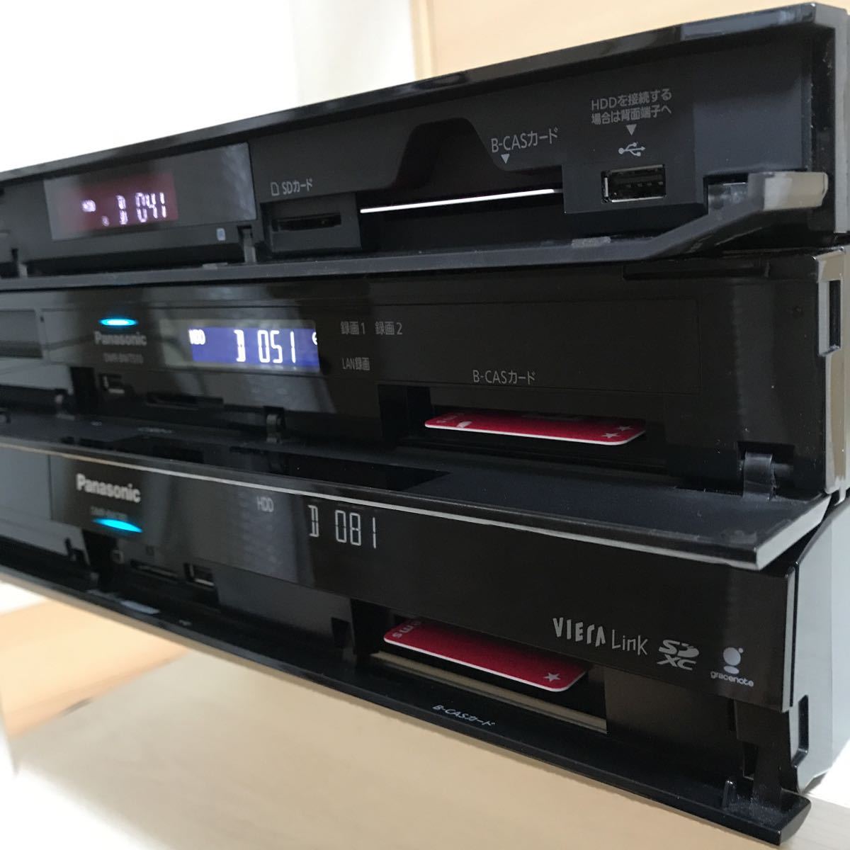 Panasonic DMR-BRW500 DMR-BW780 DMR-BWT510 Panasonic DMR-BW780 HDD Tuner Freeview+ +