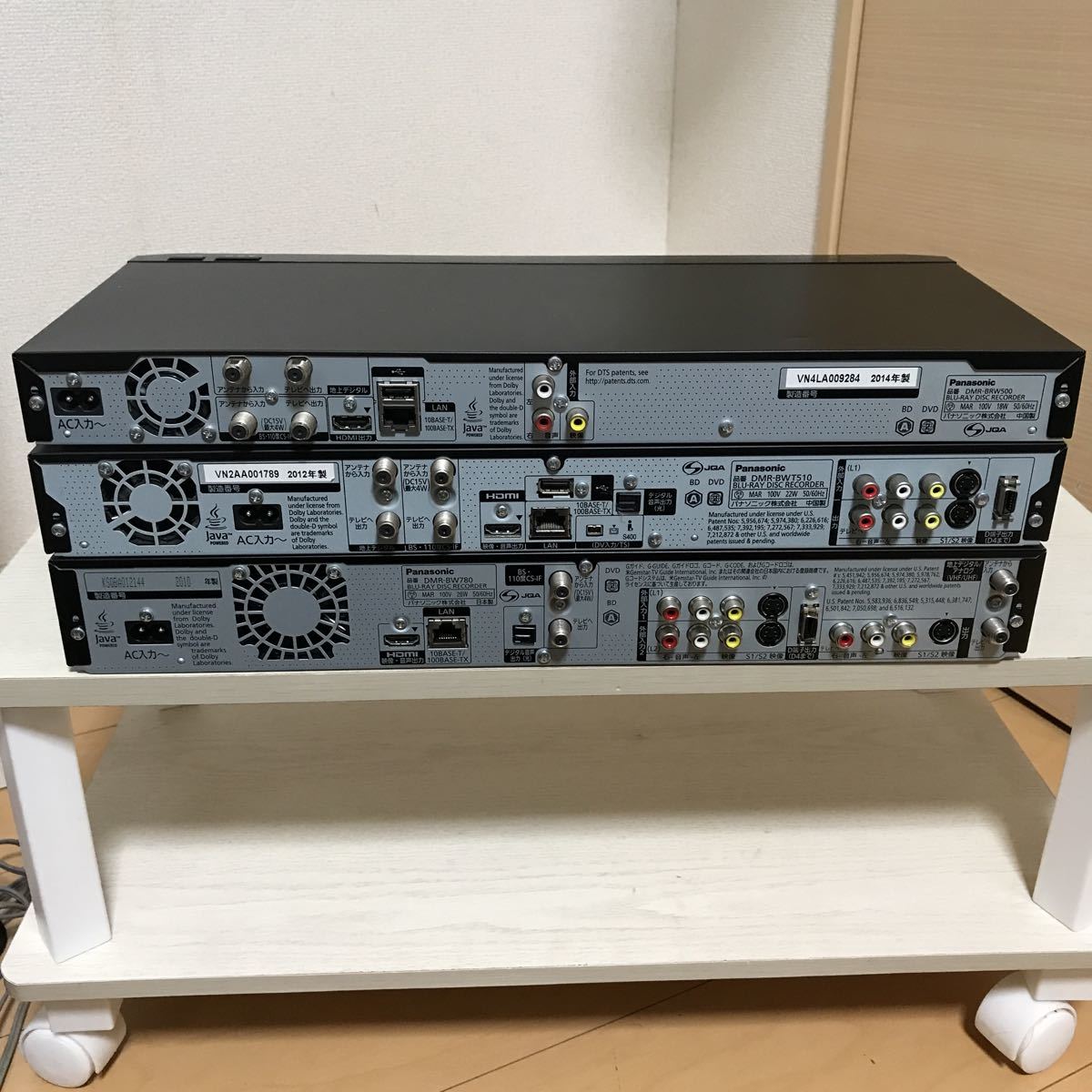 Panasonic DMR-BRW500 DMR-BW780 DMR-BWT510 Panasonic DMR-BW780 HDD Tuner Freeview+ +