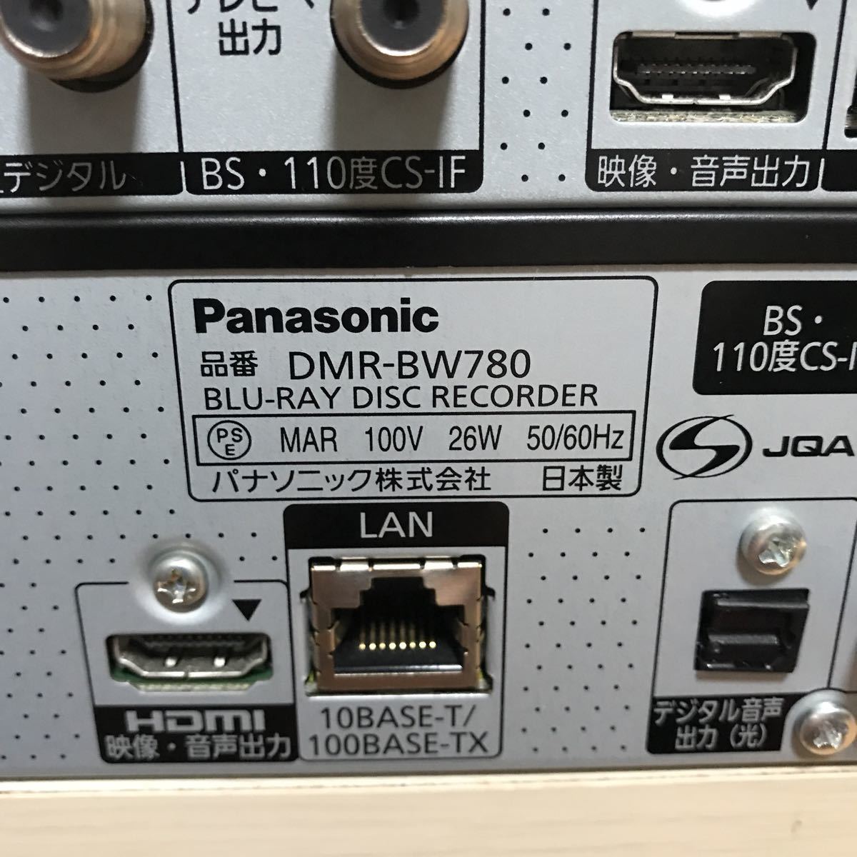Panasonic DMR-BRW500 DMR-BW780 DMR-BWT510 Panasonic DMR-BW780 HDD Tuner Freeview+ +