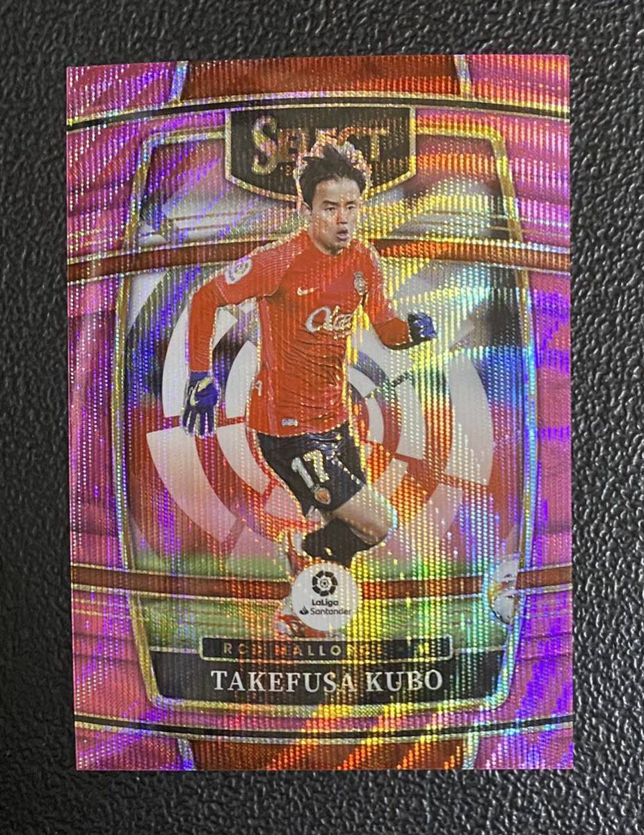 紫*ン様 20枚限定 BBM ジェネシス 糸原健斗 クロス直筆サインカード