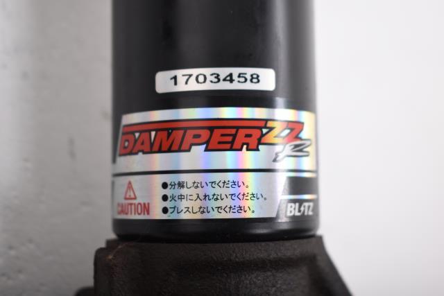 オデッセイ DBA-RB3 ストラット・アブソーバーセット(1台分) M CVT 車高調 オデッセイ ストラット・アブソーバーセット(1台分) ストラットアブソーバーセット ストラット CVT ショック