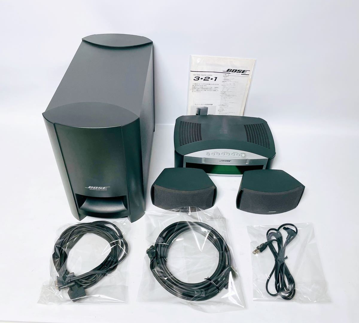 AV3-2-1 BOSE PS3-2-1 II Speaker Bose Powered ホームシアター Center