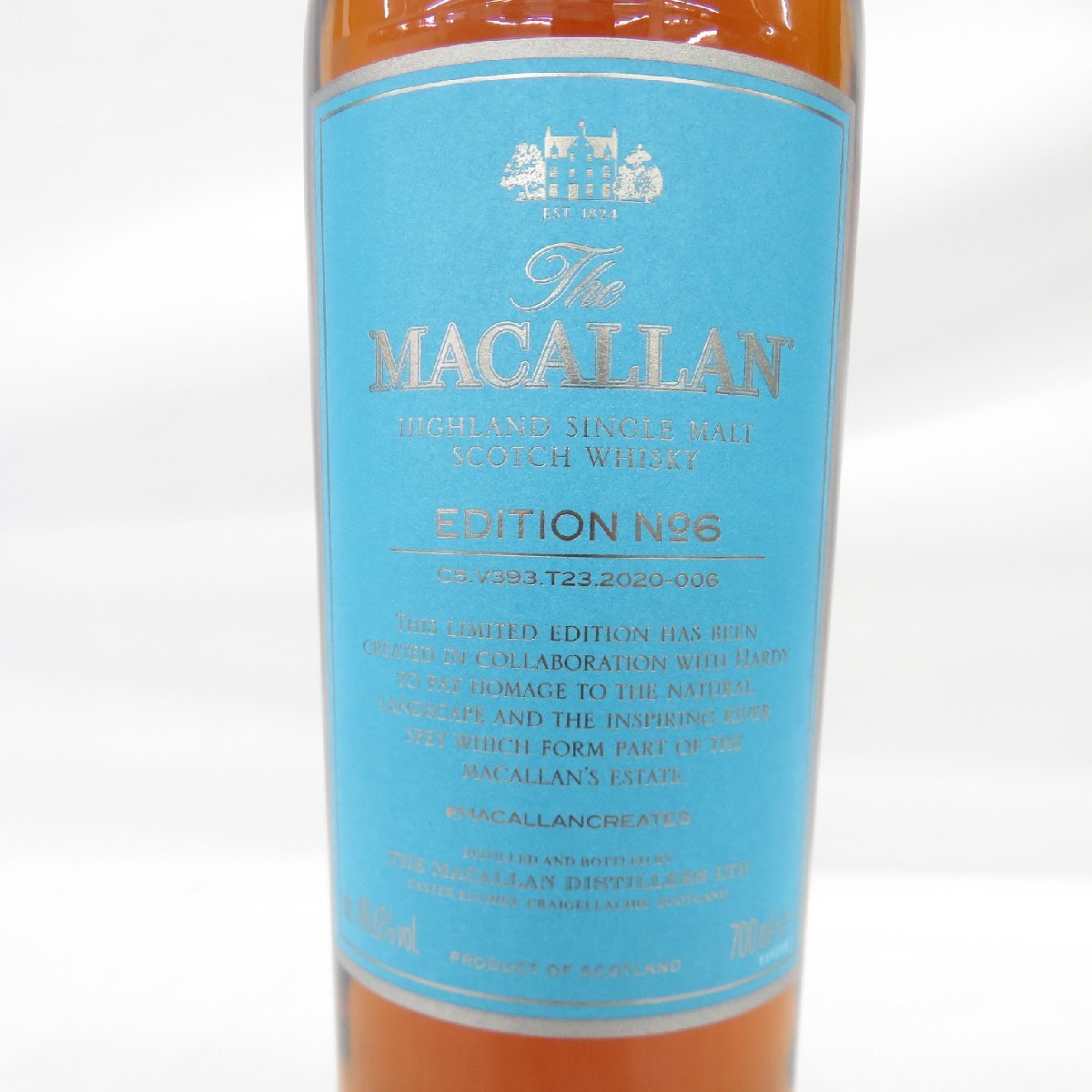 未開栓】The MACALLAN ザ・マッカラン エディション No.6 ウイスキー