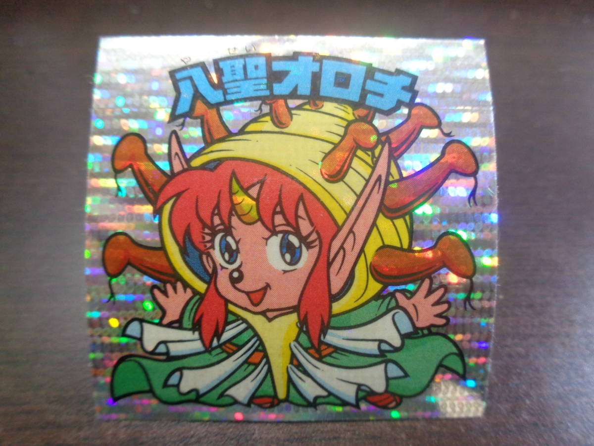 チョコ版 旧ビックリマン ヘッド 第30弾 シール 八聖 : 30弾 八聖 