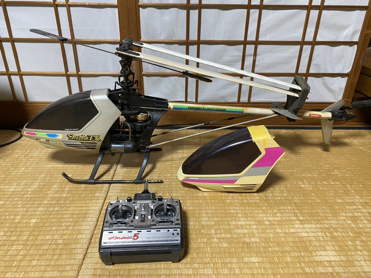 ラジドリ プロポ ヒロボー HIROBO ラジコンヘリコプター Futaba Shuttle ZX プロポ
