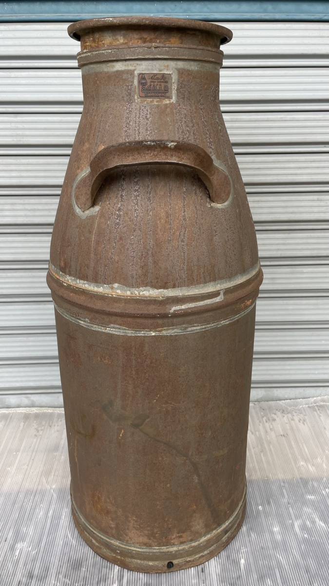○ミルク缶○久保鉄工場○Kubo○アンティーク○全高約640mm○牛乳瓶
