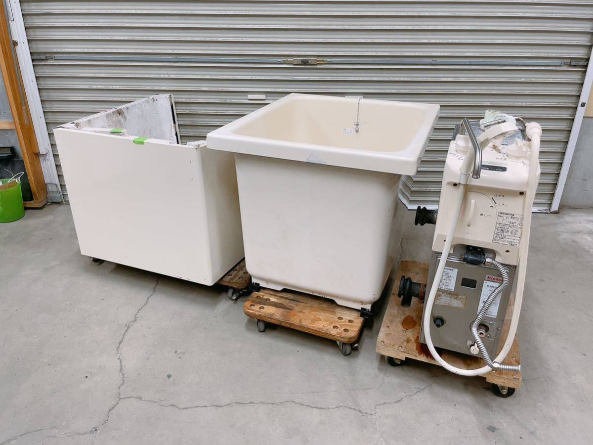 バランス釜 Rinnai RBF-BSBN-FX-L-T未使用品 リンナイ | Rinnai RBF-ASBN-FX-L-S - バランス釜 給湯器 ガス風呂釜