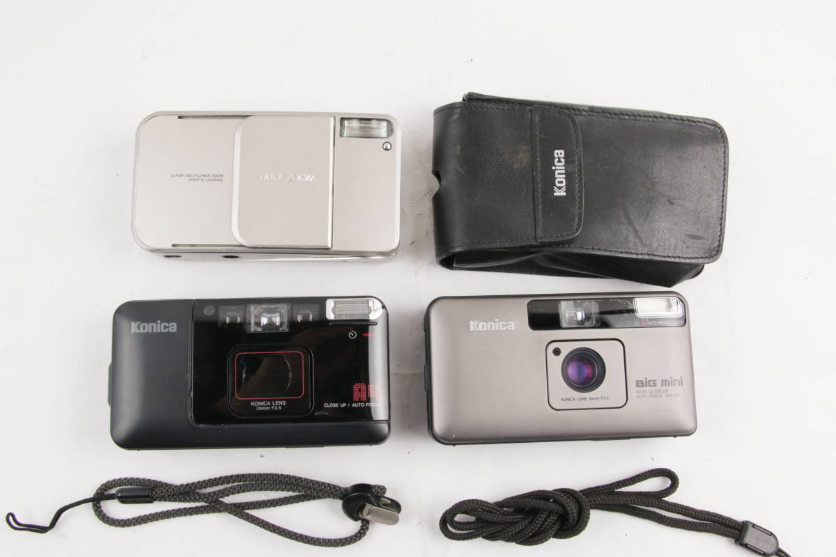 Konica Big Mini A4 - Point | & Camera Film Shoot eBay Etsy