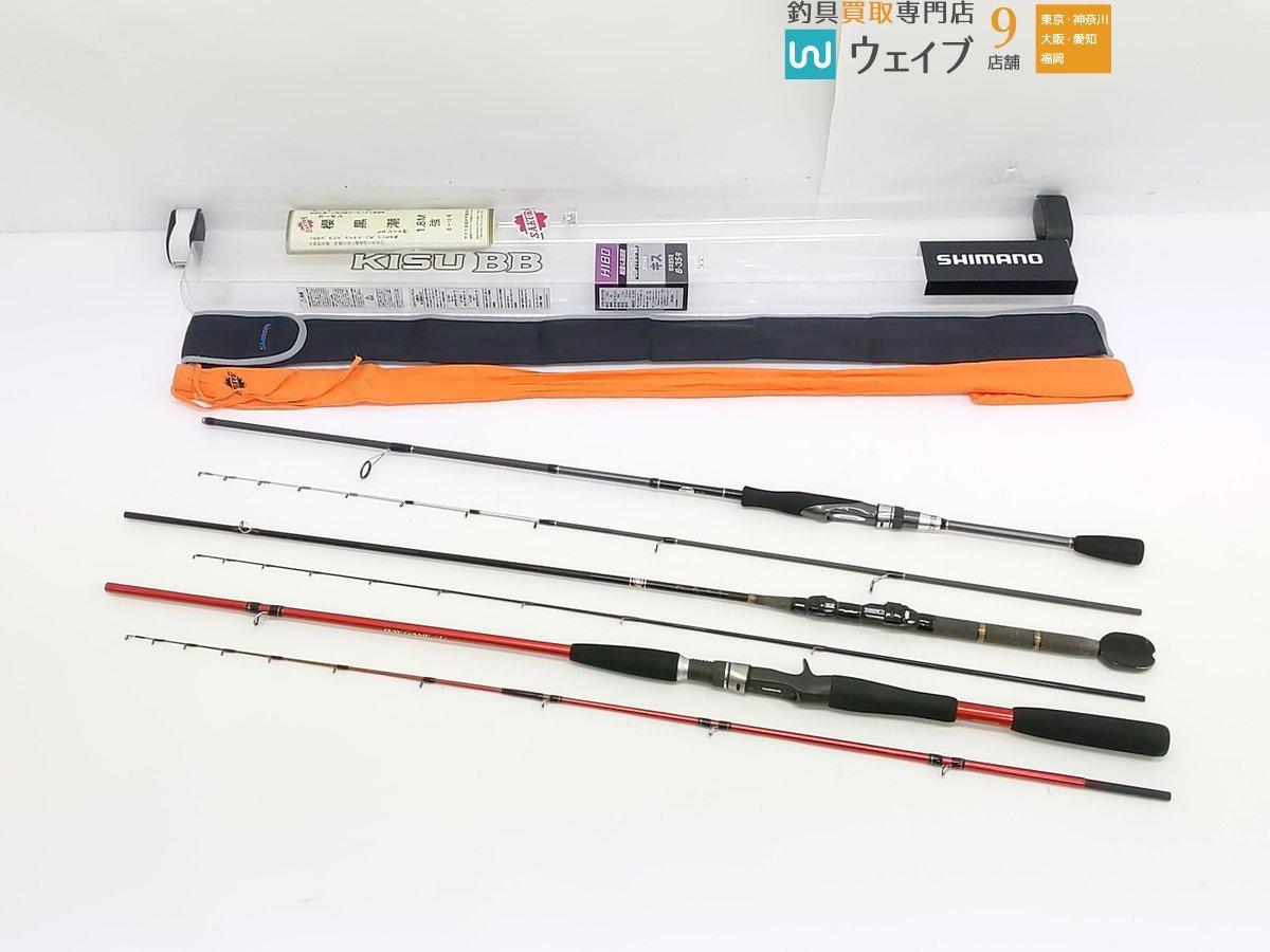 ムカイ AIR-STICK Plus | (エアースティックプラス） ASP - MUKAI