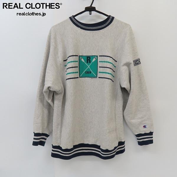 ☆Champion/チャンピオン 90S/ヴィンテージ REVERSE WEAVE/リバース ウィーブ スウェット/XL /000