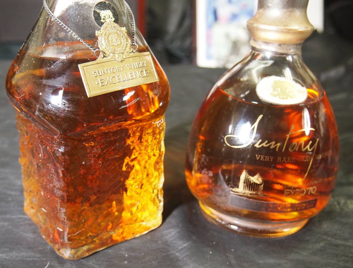 Suntory Whisky Very Rare Old RARE VERY OLD サントリー - SUNTORY