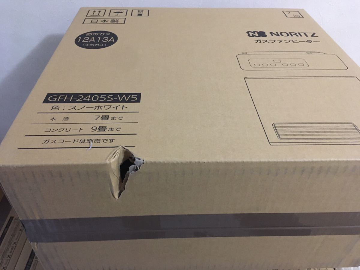 ノーリツ ガスファンヒーター 都市ガス用 木造7畳/コンクリート9畳用