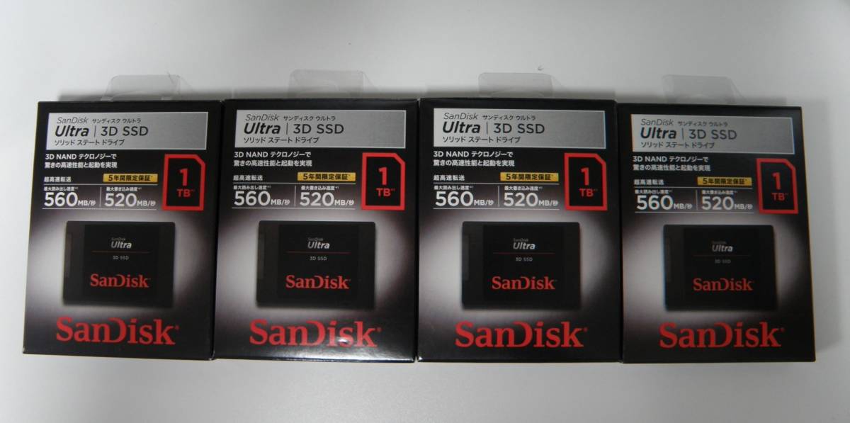 ⁄ SanDisk SSD 2.5インチ | SATA 1TB Ultra 3D サンディスク 内蔵SSD