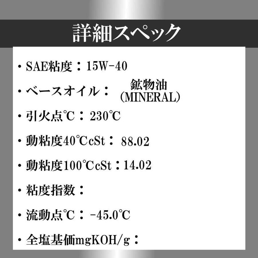 ディーゼルオイル 20lの通販 15w40 ディーゼルオイルCF 通販 ヤマハ発動機グループ 【公式】エンジンオイル 欧州車 ディーゼルオイル 20L 15W-40 鉱物油 TAKUMIモーターオイル 送料無料 MULTI DIESEL EXTRA