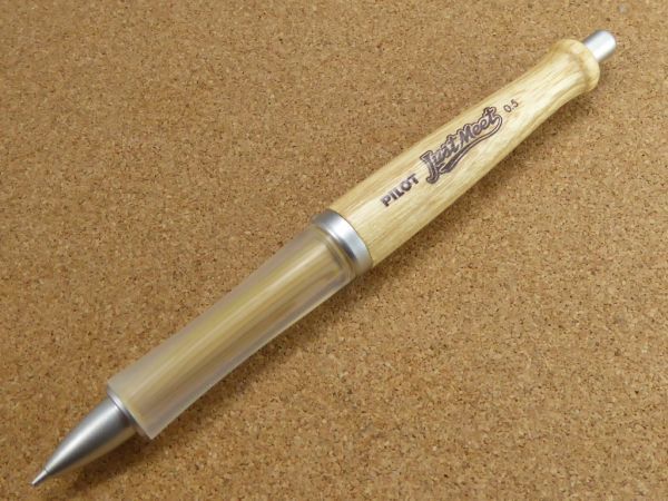パイロット ドクターグリップ Dr.GRIP シャープペン ジャストミート