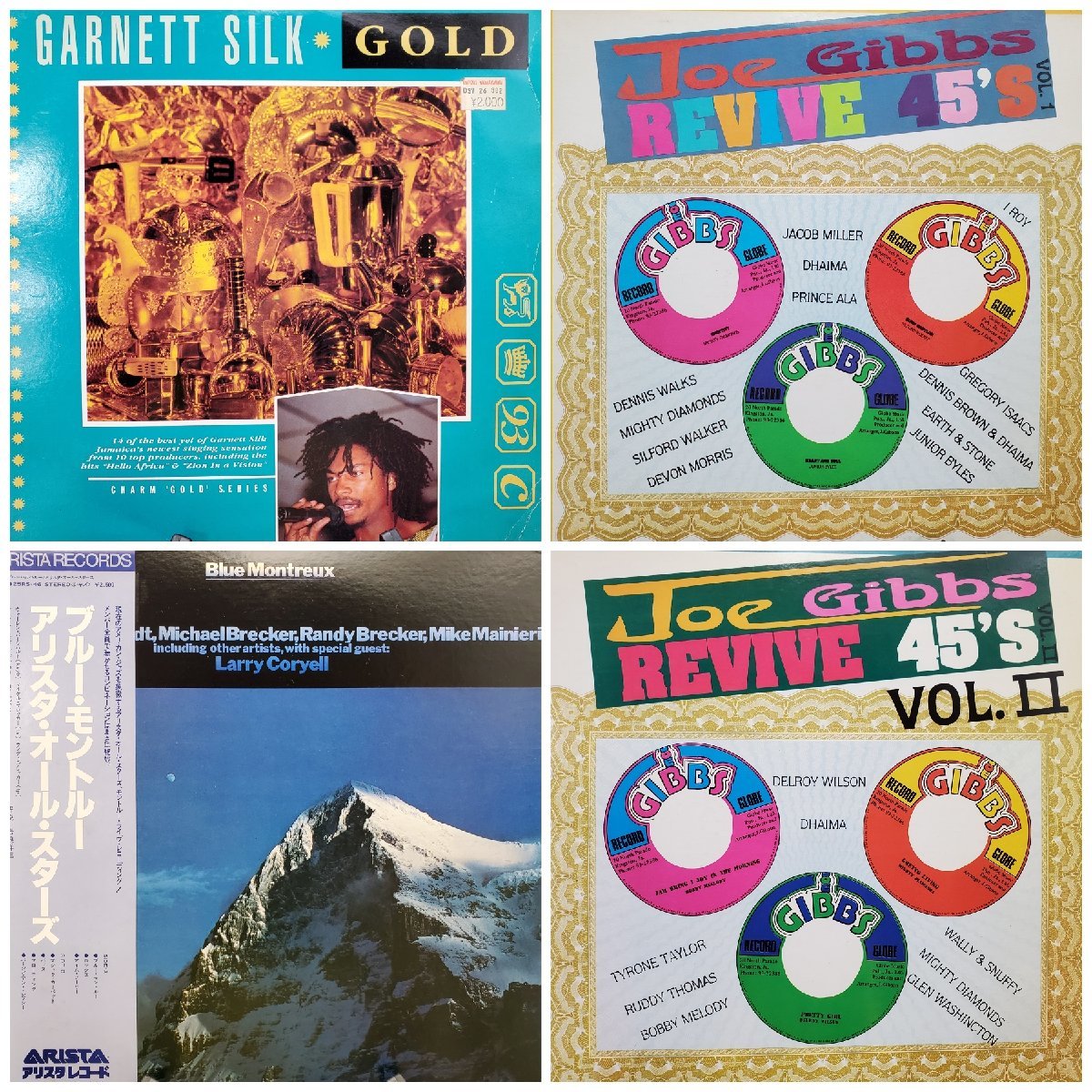 宝蔵】洋楽アルバム LPレコード 4枚まとめ売り GARNETT SILK/JOE GIBBS