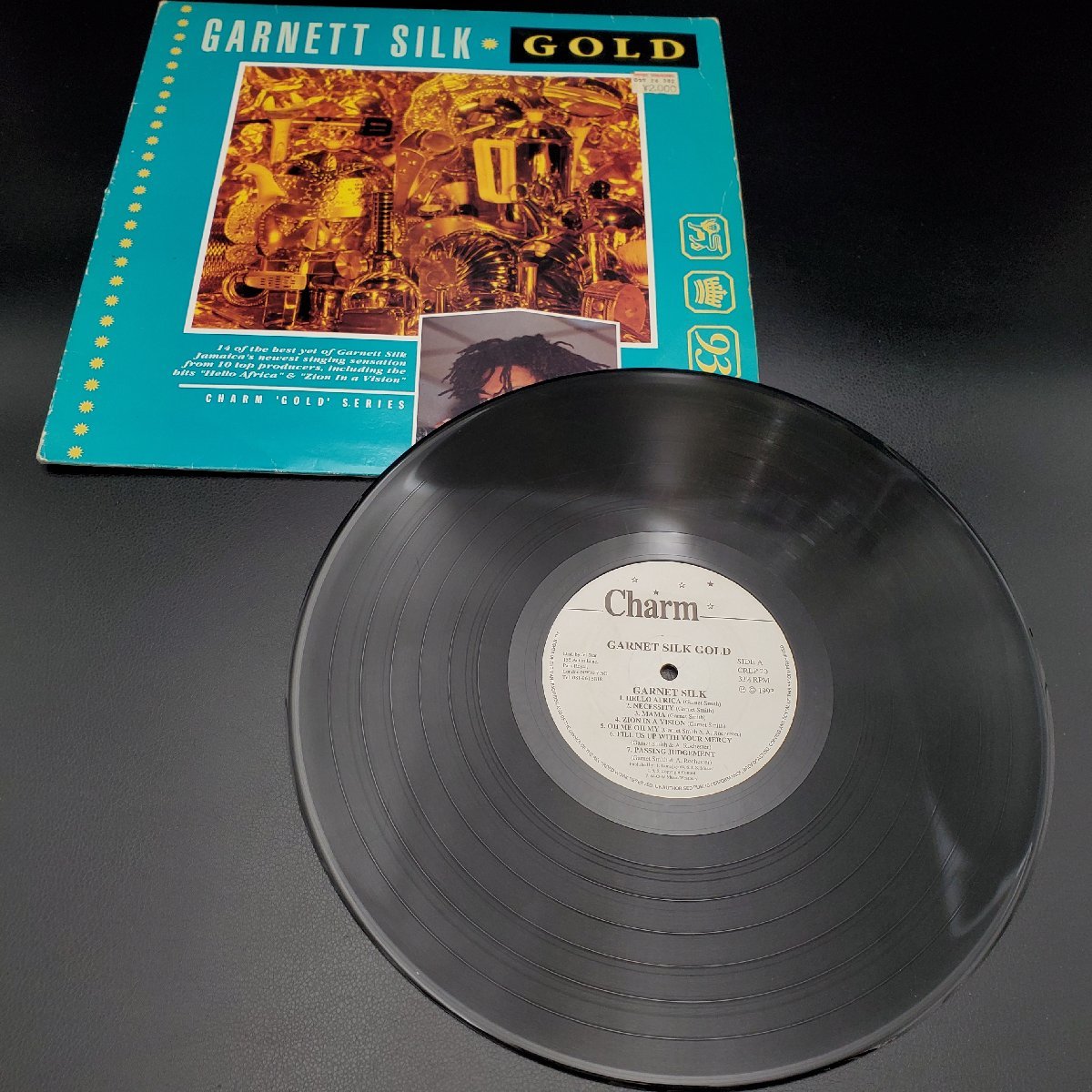 宝蔵】洋楽アルバム LPレコード 4枚まとめ売り GARNETT SILK/JOE GIBBS
