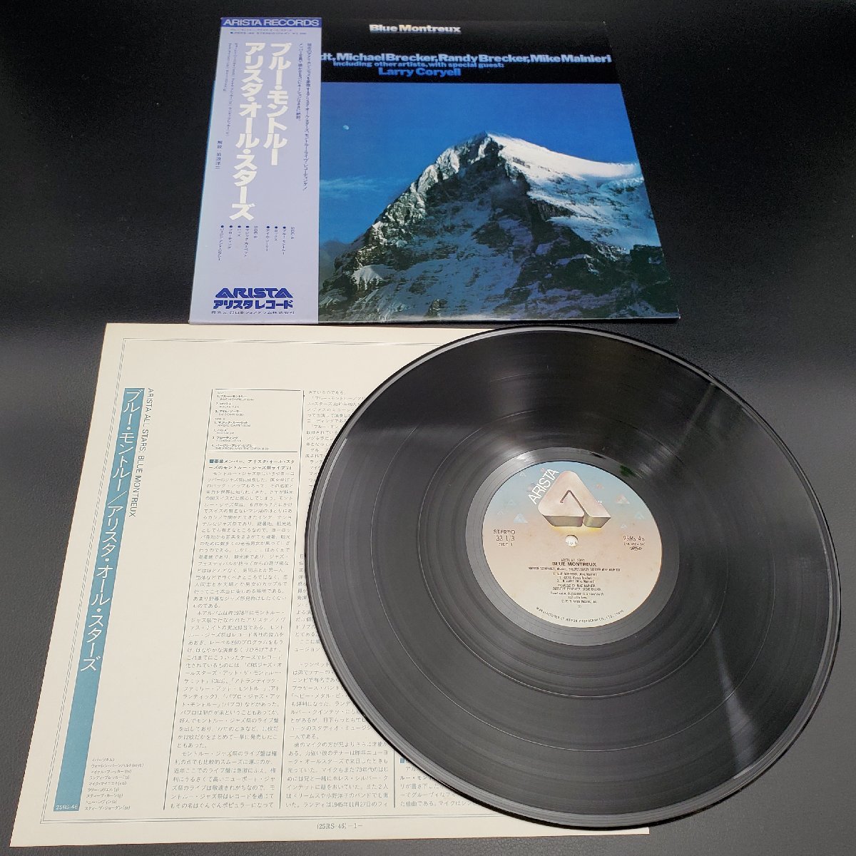 宝蔵】洋楽アルバム LPレコード 4枚まとめ売り GARNETT SILK/JOE GIBBS