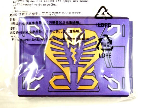 csm龍騎カードデッキ 仮面ライダー龍騎 CSM カードデッキ 07 王蛇 CSM