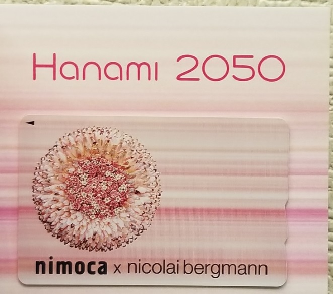 ニコライ バーグマン　オリジナル nimoca 台紙付き　ニモカ　スイカ　suica 　西日本鉄道