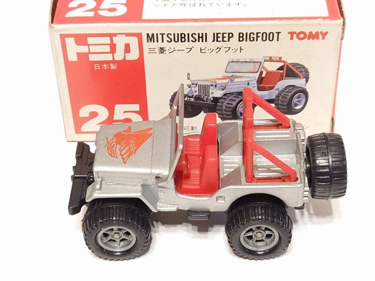 トミカ　ビッグタイヤシリーズ　三菱ジープ　H-J56 トミカ ビッグタイヤシリーズ 三菱ジープ H-J56 41T0z2DwkpL._AC_UF894,