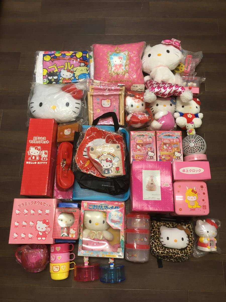 根付け -キティ 販売終了レア品含む22個セット ご当地キティちゃん