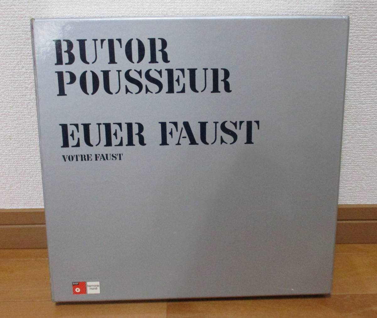 高品質，低価 Henri Pousseur Michel Butor / Euer Faust 3LP-BOX 付属品完品 電子音楽 Stockhausen(現代音楽)｜売買されたオークション情報、yahooの商品情報をアーカイブ公開 - オークファン 現代音楽