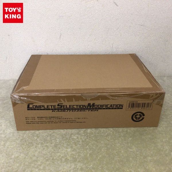 新作，お得 1円〜 バンダイ COMPLETE SELECTION MODIFICATION/CSM 仮面ライダーカブト カブトゼクター(仮面ライダー)｜売買されたオークション情報、yahooの商品情報をアーカイブ公開 - オークファン 仮面ライダー