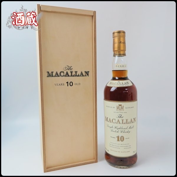 ZW011●古酒 旧ラベル 従価 80年代流通● マッカラン 10年 ● 750ml 40% 木箱 ●THE MACALLAN●