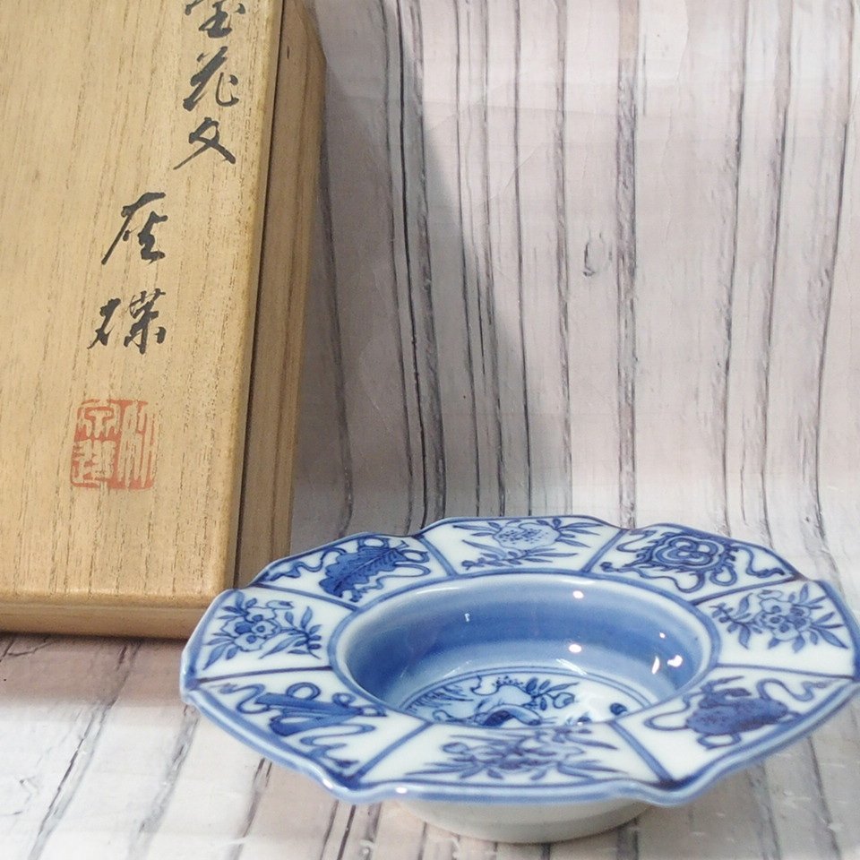 佳香】宋代建窯 故宮保管委員会 監察委員 三葉天目茶碗 布丁箱 茶道具
