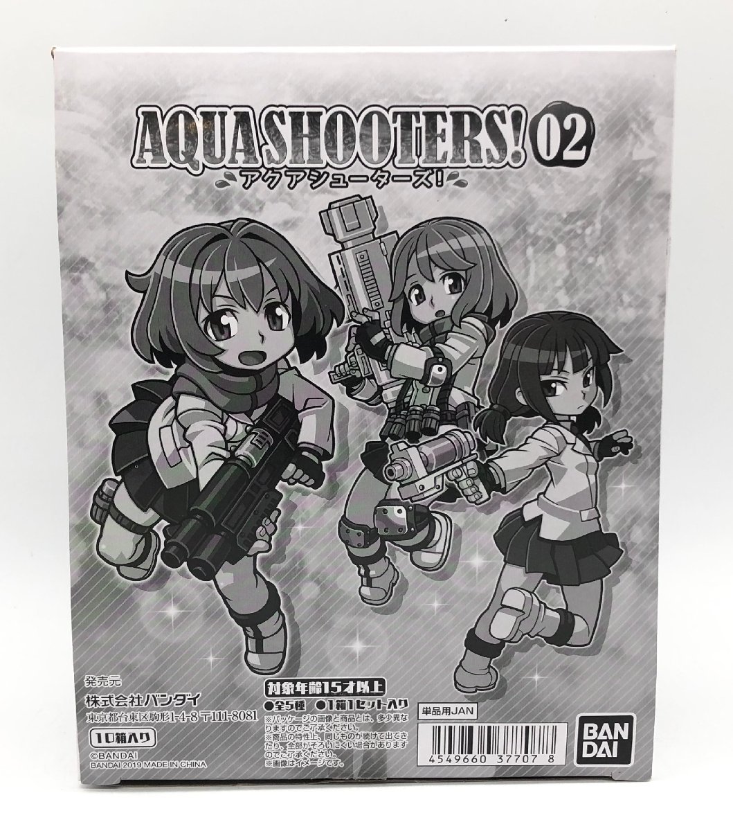 ☆美品☆ 外箱開封済み未組立 BANDAI/バンダイ AQUA SHOOTERS!/アクアシューターズ！ 02 1BOXセット ガチャ フィギュア☆良品☆[31-M2]