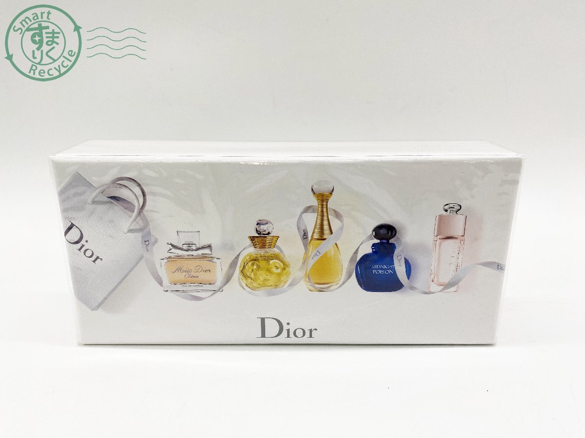 新型新入荷 12620120 ▽ 【未開封】Christian Dior クリスチャン