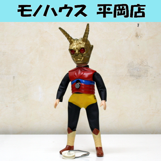 当時物 昭和レトロ 流星人間ゾーン ゴールドガロガ ウルトラアクション 