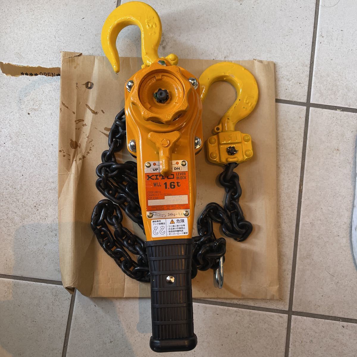 キトー KITO 中古品 レバーブロック L4 1.5t ④ 即決税込5000円
