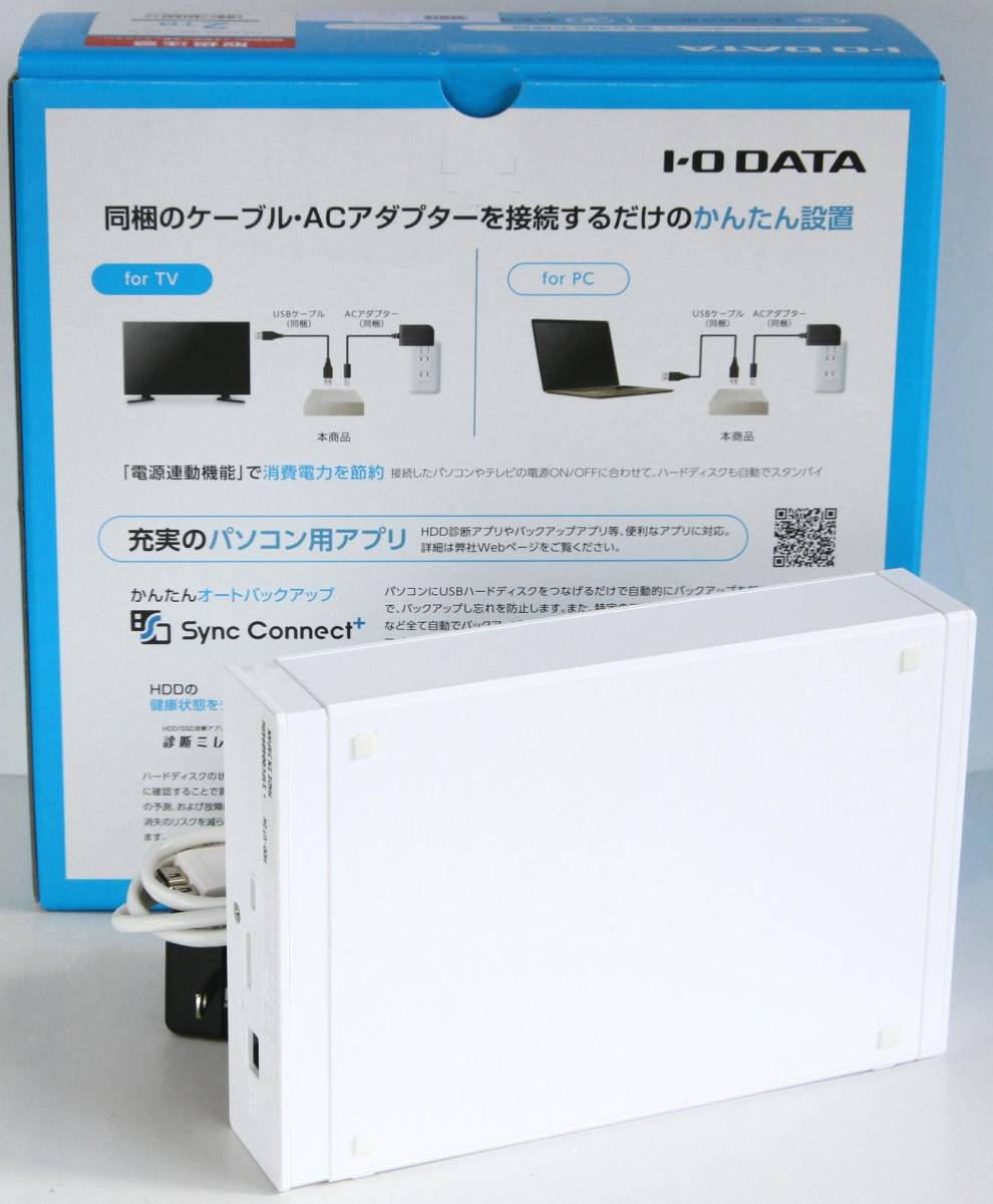I・O DATA HDD-UT2W 2TB 周辺機器 外付け 【公式通販】