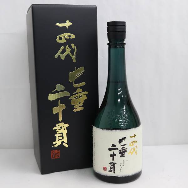 七垂二十貫 十四代 純米大吟醸 720ml 日本酒 1円