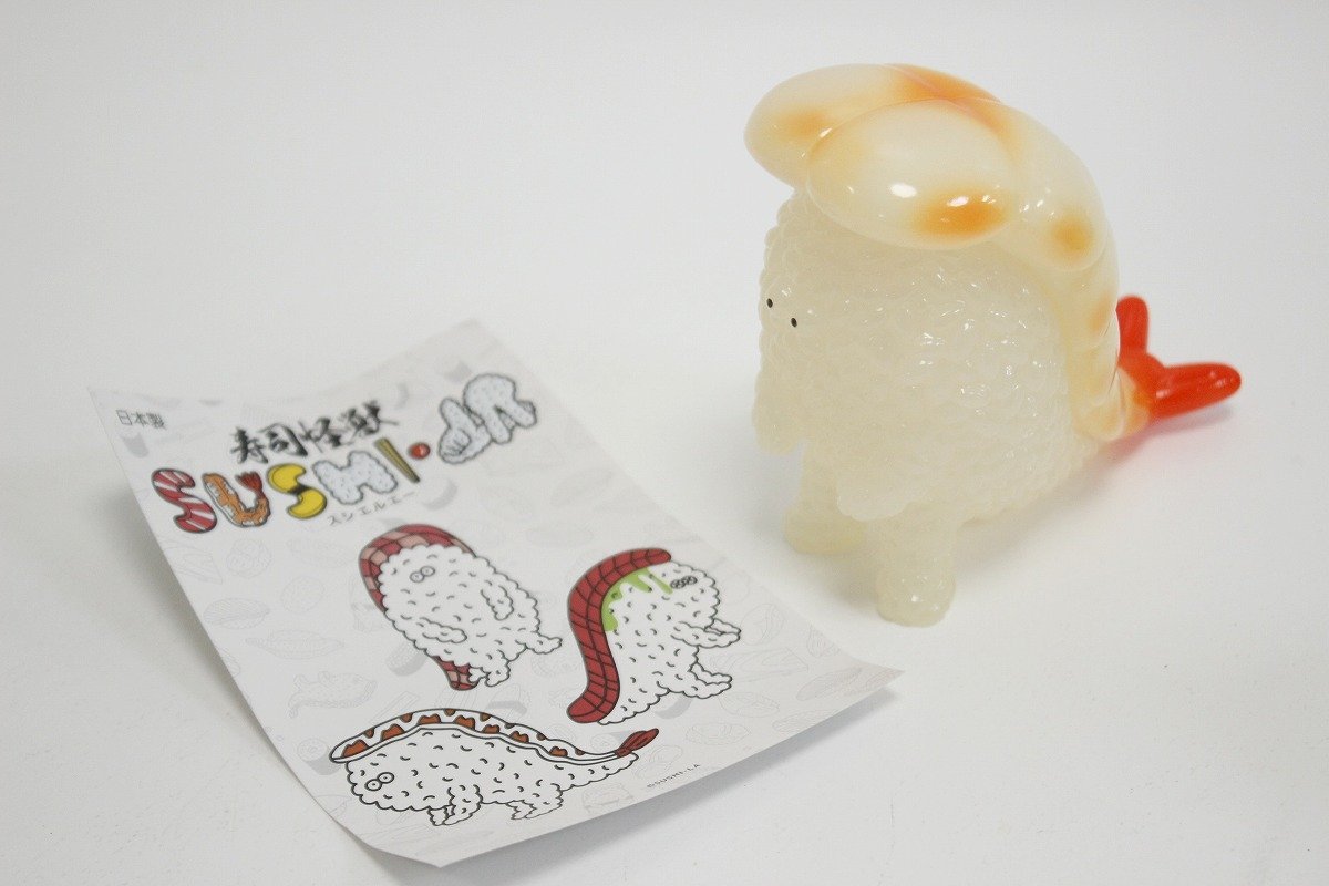 ソフビ ツチノコ つちのこ リバティプラネット 天野ミチヒロ A-TOYS 
