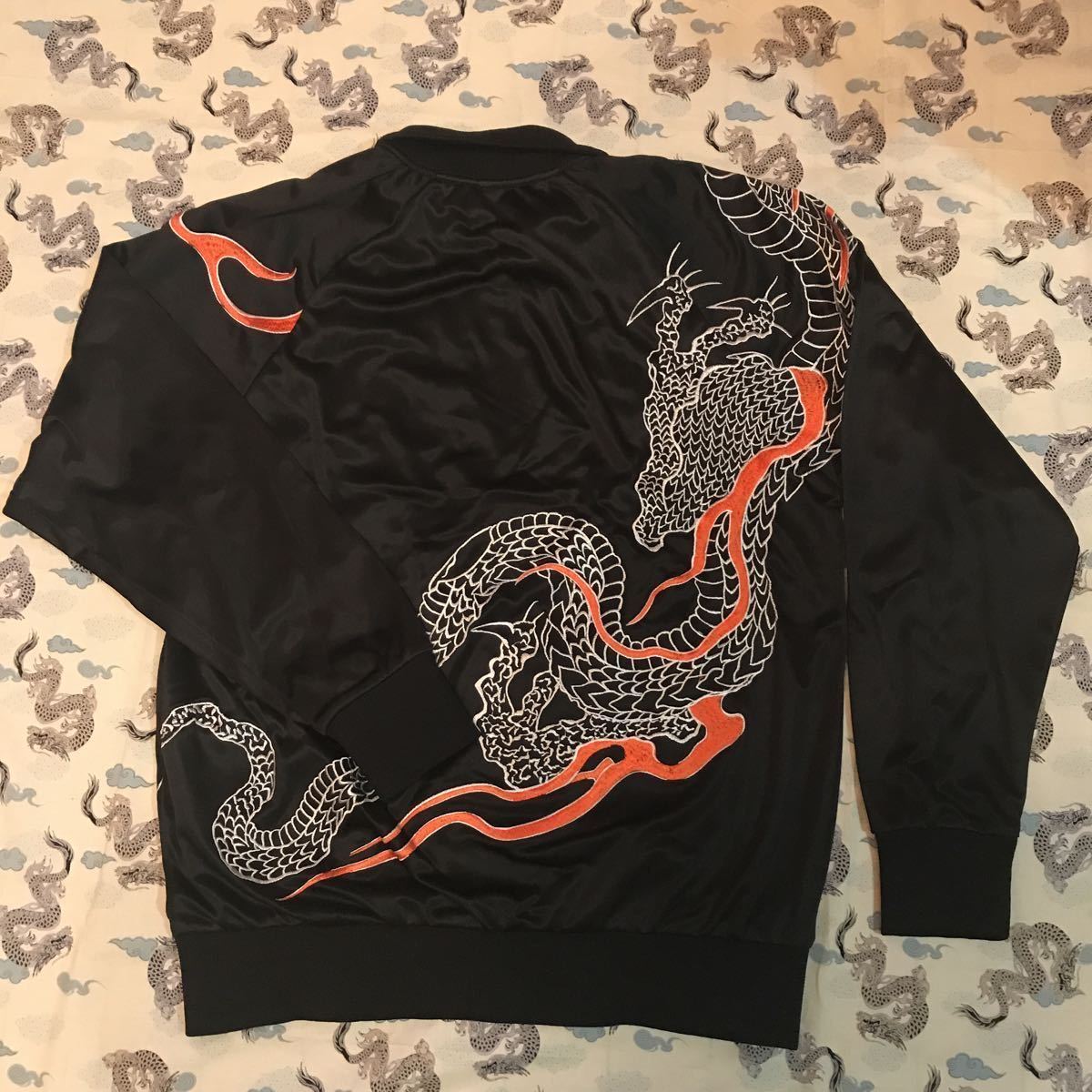 絡繰魂 和柄 刺繍 睨み焔龍 ジーンズ [サイズ 32] 検⁄ 雅結 花
