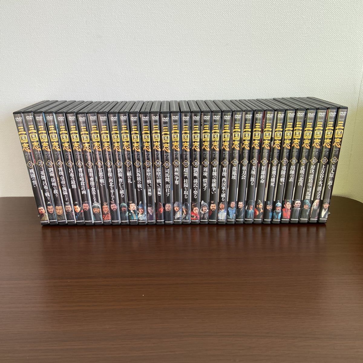 DVD三国志 全32巻セット DVD＆データファイルの冊子類なし 講談社 に