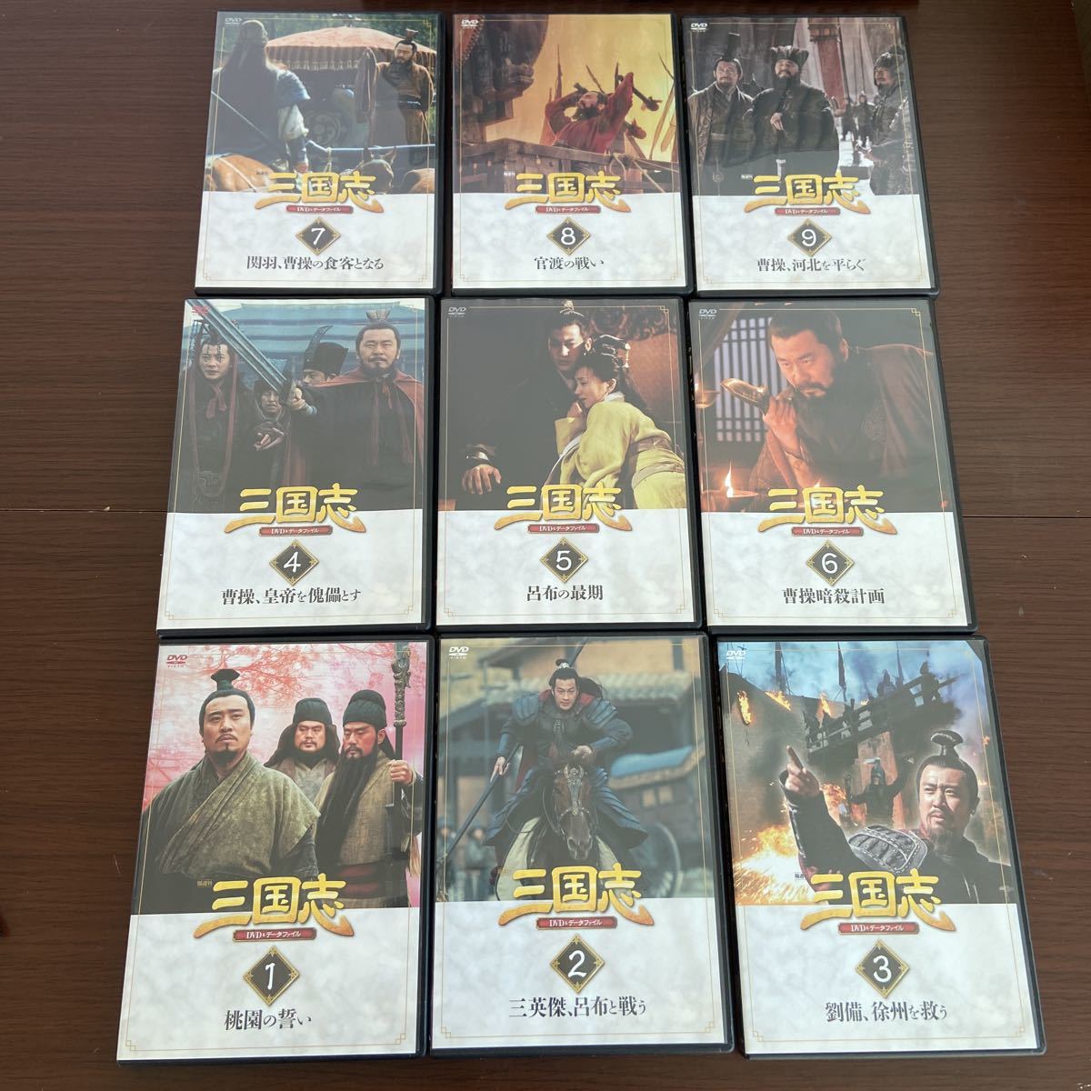 DVD三国志 全32巻セット DVD＆データファイルの冊子類なし 講談社