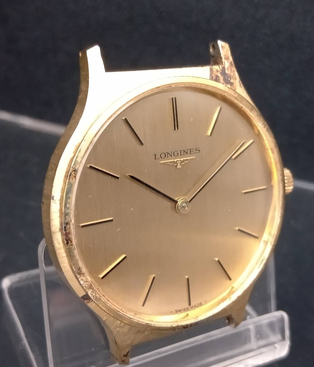 ジャンク 【希少手巻稼働品！】LONGINES ロンジン FLAGSHIP フラッグ