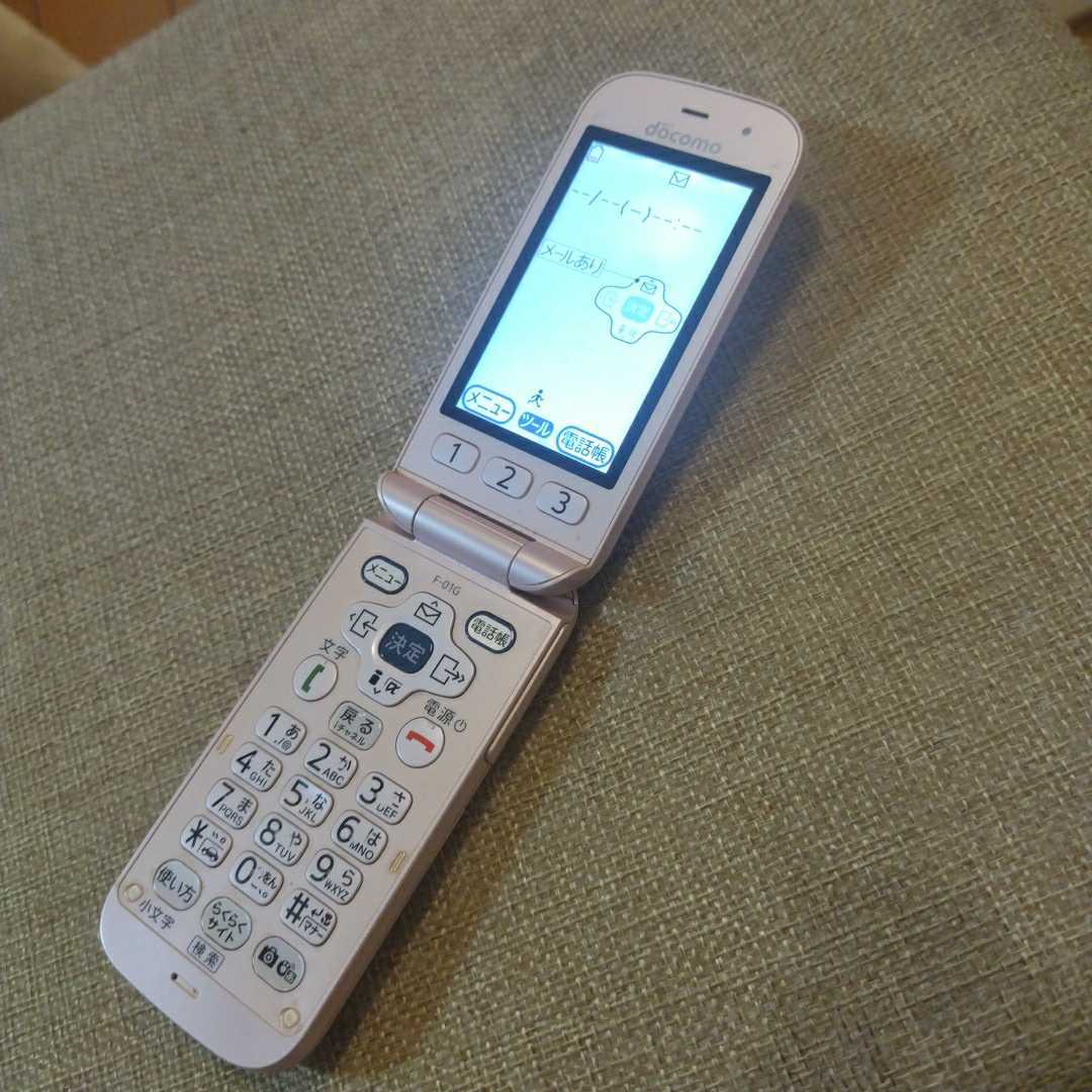 【人気セール，SALE】 F-01G らくらくホン ピンク(携帯電話)｜売買されたオークション情報、yahooの商品情報をアーカイブ公開 - オークファン 富士通