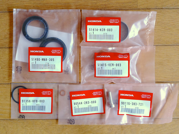 NSR250R　VFR400R　フォークシール　その他_3