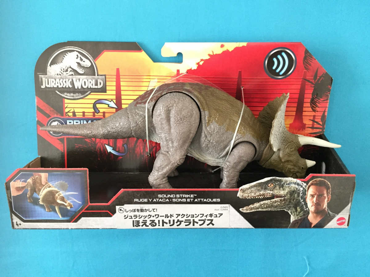 【送料無料，品質保証】 マテル ジュラシック ワールド 2020 ほえる トリケラトプス 咆哮サウンド付き(その他)｜売買されたオークション情報、yahooの商品情報をアーカイブ公開 - オークファン その他