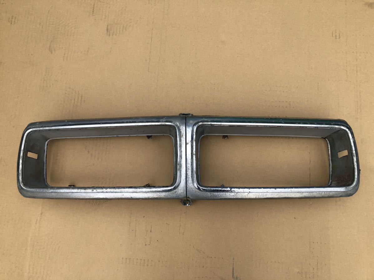 唯物論の哲学 高橋庄治著 古書