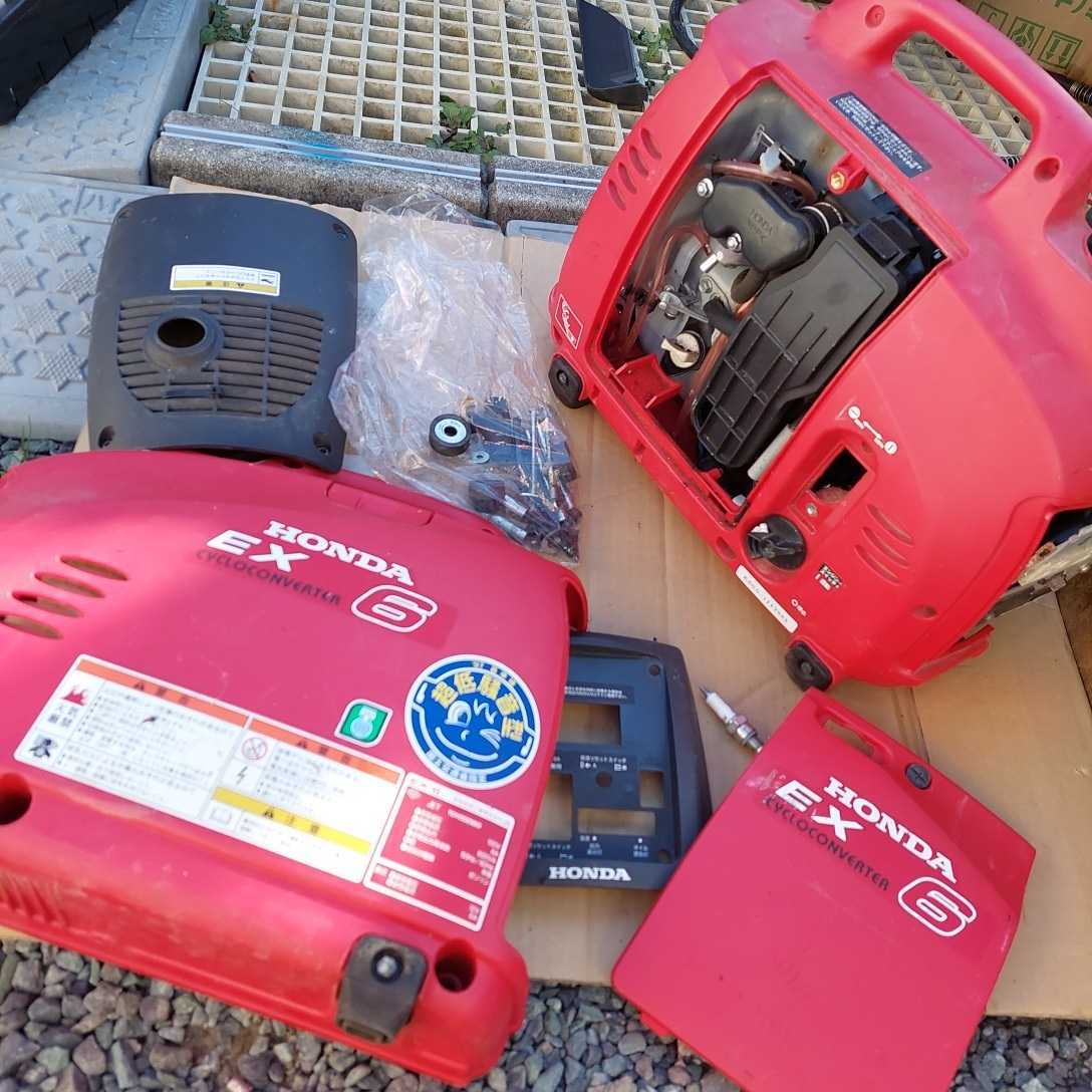 HONDA EX6 ポータブル発電機（ジャンク） ホンダ（HONDA） （中古